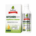 Kitchen Appliance Foam Cleaner, 300Ml Clinging Degreaser for Range Hood, Stove, Oven Exterior & Stainless Steel Surfaces, Yucailuxe